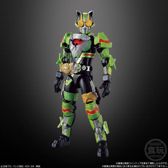 [PREORDER] SODO Kamen Rider Geats ID 04