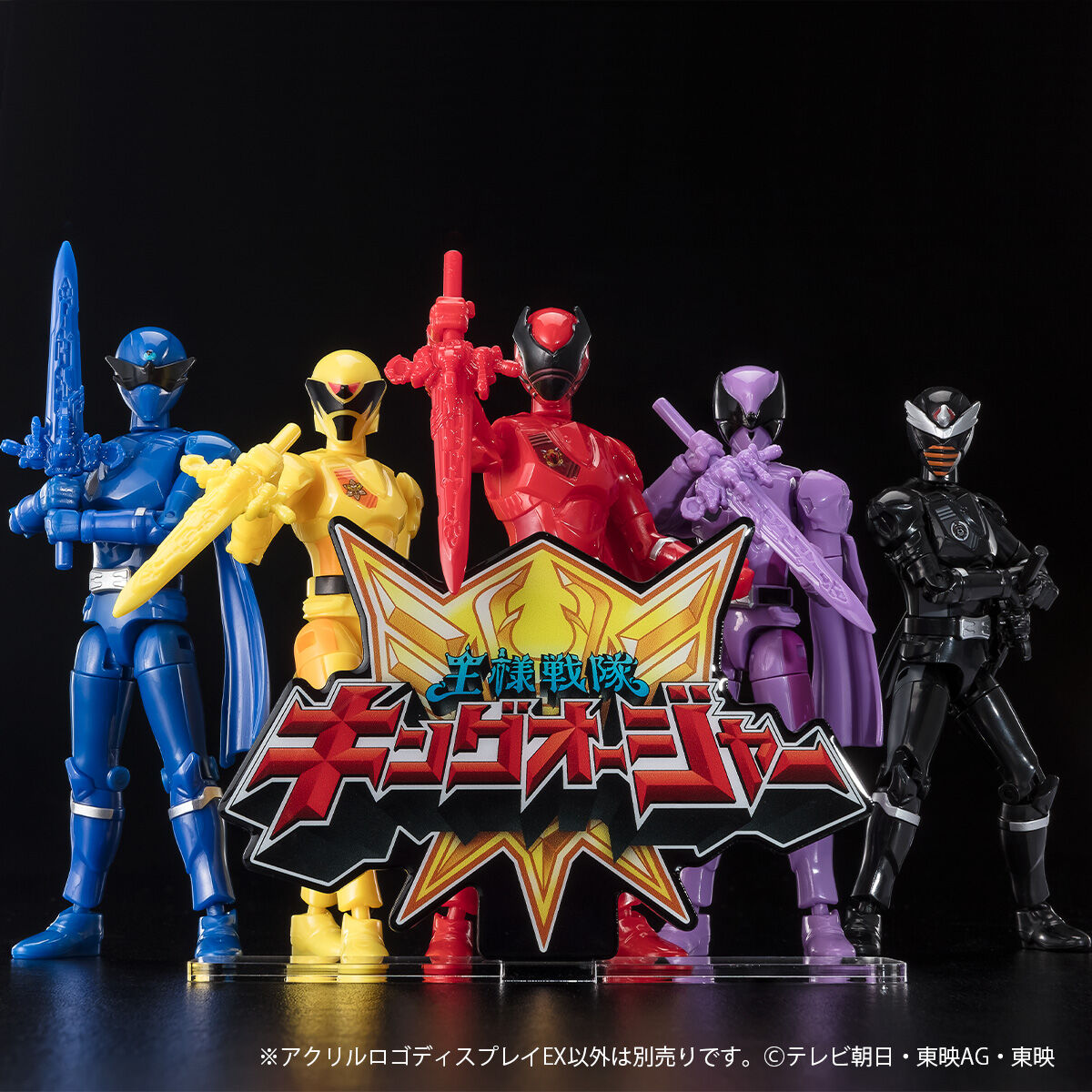 [PREORDER] Kingohger Logo Display
